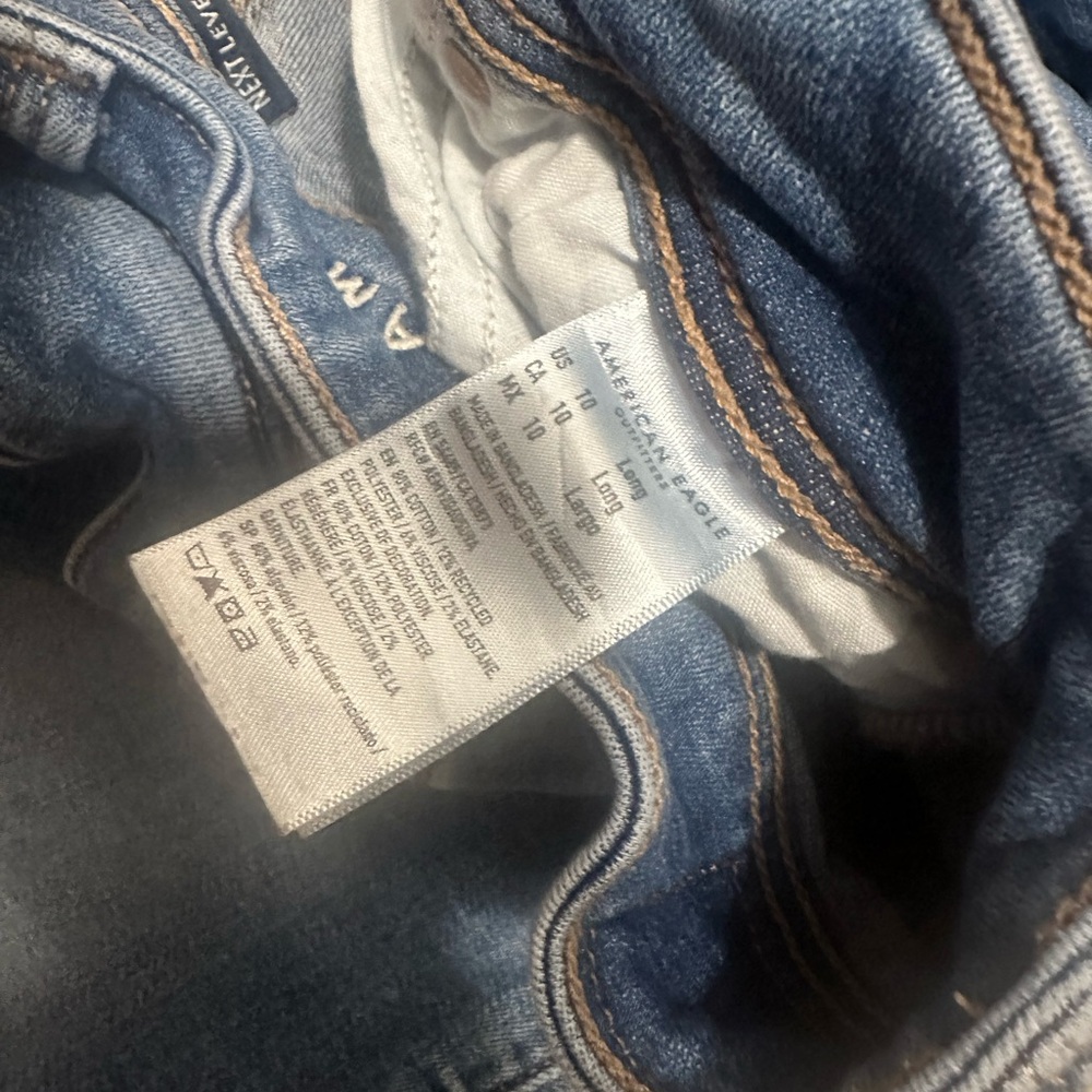 American Eagle Outfitters Women's kick boot - Picture 3 of 3